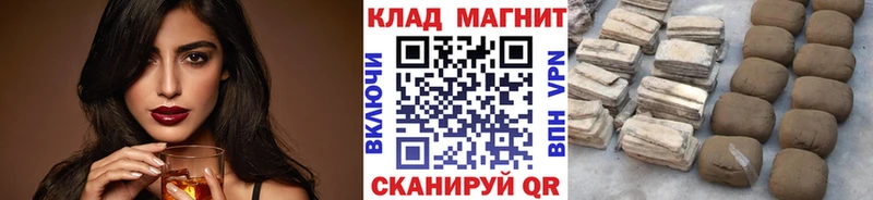 Купить закладку Бирюсинск А ПВП блэк спрут как зайти ГАШИШ МЕФ АМФ