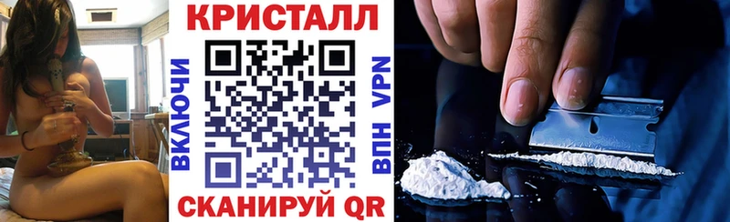 где купить наркоту  Бирюсинск  АМФ 98% 