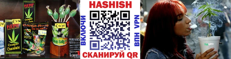 Еда ТГК марихуана mega рабочий сайт Бирюсинск