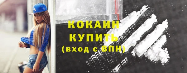 круглые Армянск
