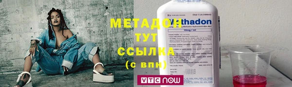 каннабис Аркадак