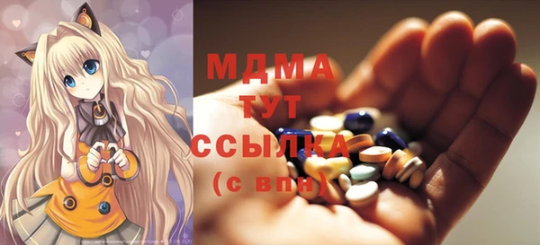 каннабис Аркадак