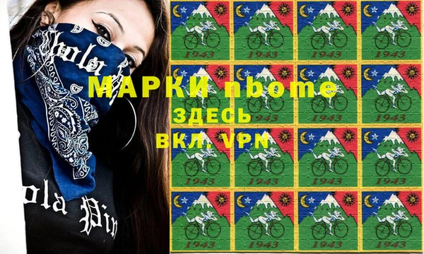 каннабис Аркадак