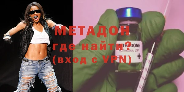 каннабис Аркадак
