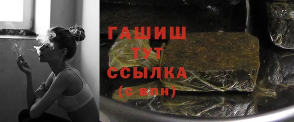 каннабис Аркадак