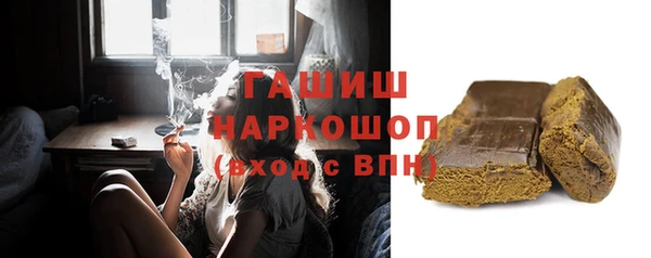 круглые Армянск