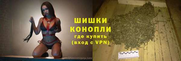 героин Нязепетровск
