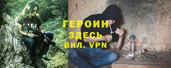 каннабис Аркадак