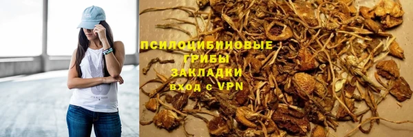 круглые Армянск
