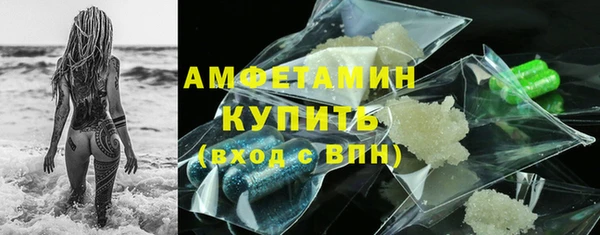 кокаин премиум Нягань