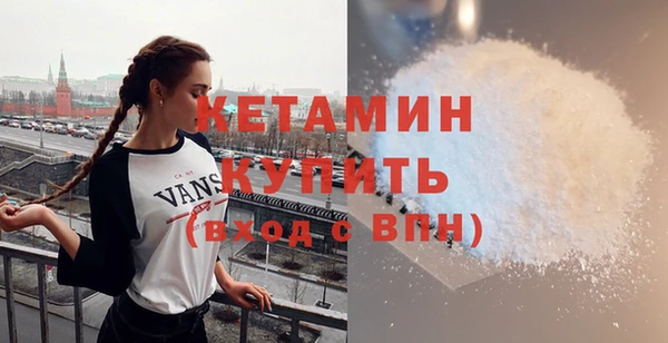 круглые Армянск