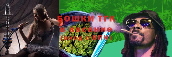 круглые Армянск