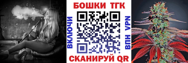 купить наркотики сайты  Бирюсинск  МАРИХУАНА Amnesia 
